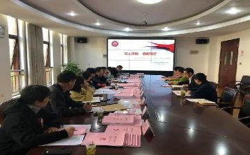 政教校长述职报告7篇