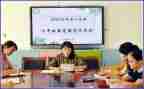 学校政教处工作总结2023参考5篇