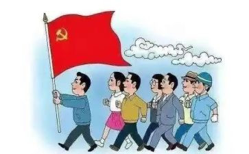 政绩观心得8篇