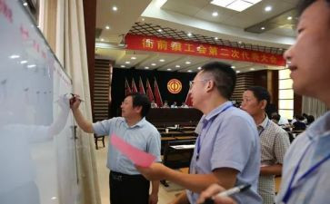 镇工会宣传工作总结8篇