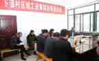 镇工会工作计划通用8篇