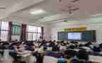 整数除以整数教学反思6篇