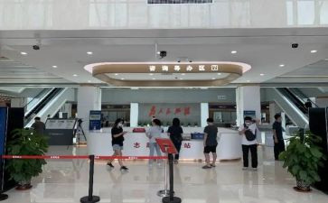 就电子政务工作总结7篇