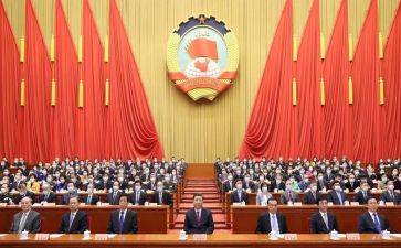 政协2023工作计划7篇