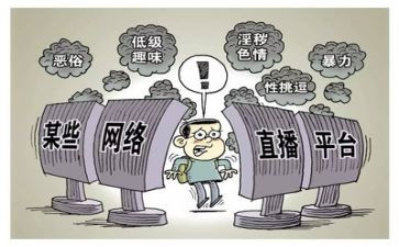 抓整治心得体会精选8篇