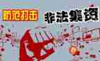 学校卫生整治工作总结5篇