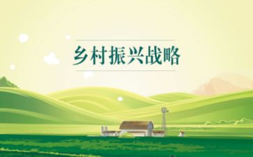 振兴杯培训心得体会7篇