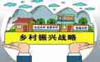 乡村人才振兴工作总结7篇