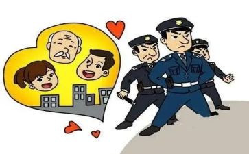 个人治安工作总结8篇