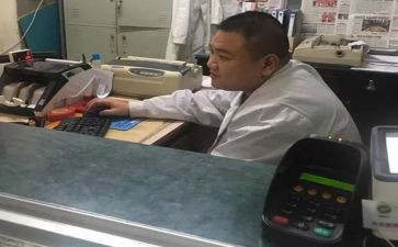 值班经理周工作总结参考7篇