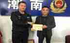 2024年村治保主任述职报告5篇