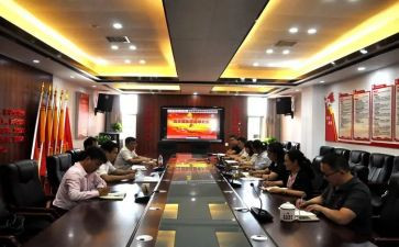 党支部半年度总结报告7篇