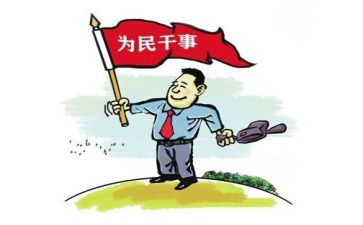 学校党支部的述职报告优质8篇