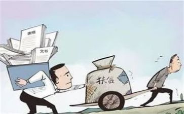 11党支部活动总结6篇