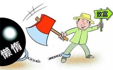 公司党支部年度工作计划5篇