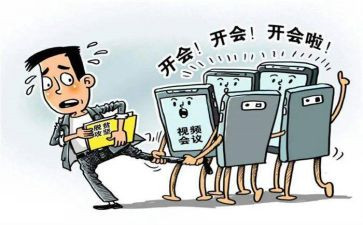 企业支部月工作计划模板5篇