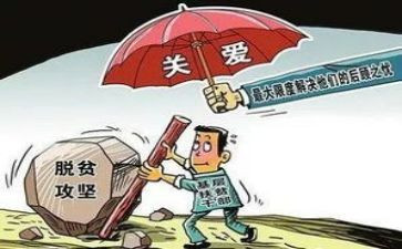 医院党支部述职报告8篇