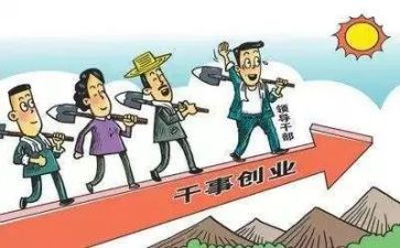 大调研支部调研报告5篇