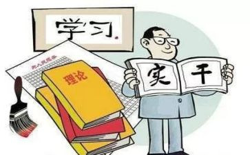 支部2024年工作总结参考6篇