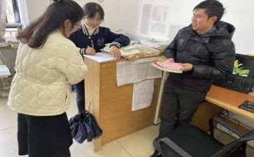 指导青年教师的心得体会6篇