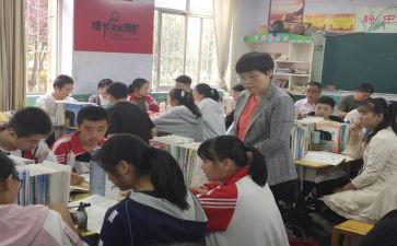 指导家庭工作总结7篇