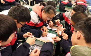 作文指导课教案6篇
