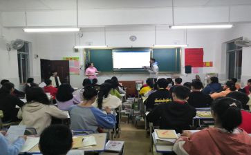 指导青年工作计划通用6篇