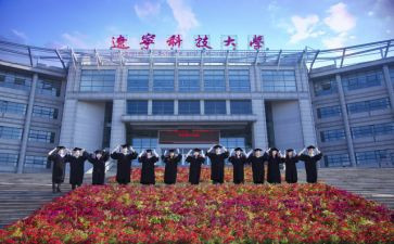 职高老师年度工作计划7篇