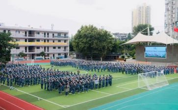 职高班主任工作计划2023优质5篇
