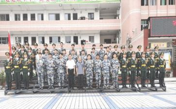 低职高聘申请书5篇