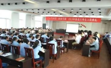 个人任现职工作总结6篇