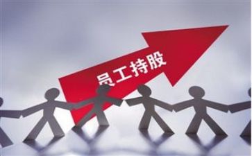 职工的述职报告参考7篇