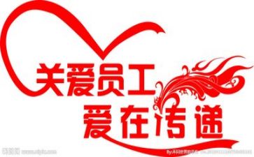 老职工的年终总结最新8篇