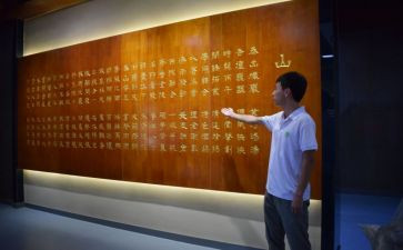 志工部的工作计划5篇