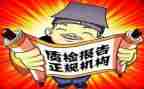 质检所2023工作计划精选6篇