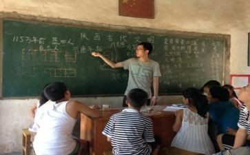 支教教师的述职报告8篇