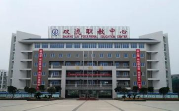 中职教师周工作总结7篇