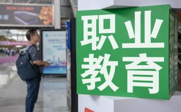 2024年中职教师个人总结精选8篇