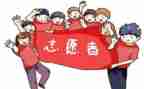 支教心得1000字6篇