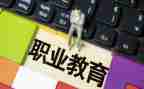 中职教师年终总结5篇