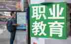 评中职教师述职报告8篇
