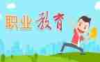 中职教师工作计划范文7篇