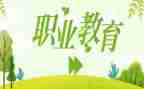 新入职教师个人年度总结6篇