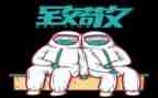 致敬白衣天使心得体会7篇