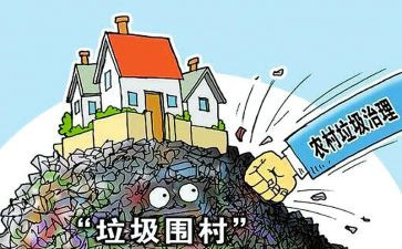 市普法依法治理工作总结5篇