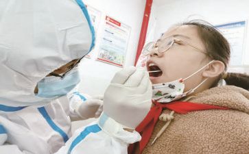质量科工作总结最新8篇