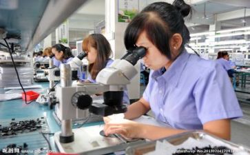 质量在心中演讲稿7篇