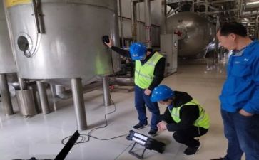 2024年年终质量工作总结推荐6篇