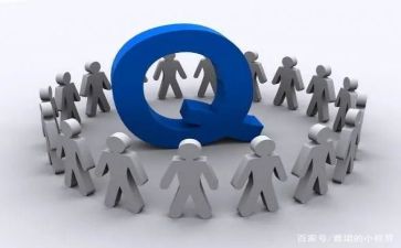 2024年质量个人总结8篇