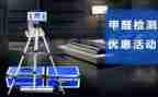 2024年终质量工作总结范文5篇